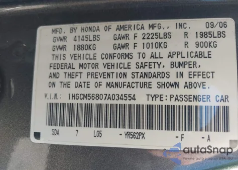 2007 Honda Accord 2.4 Ex z USA, uszkodzony, nr VIN 1HGCM56807A034554